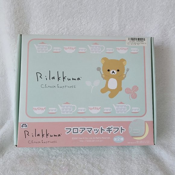 Rilakkuma - Rilakkuma Style Floor Mat in Gift Box (Blue) - Picture 1 of 2